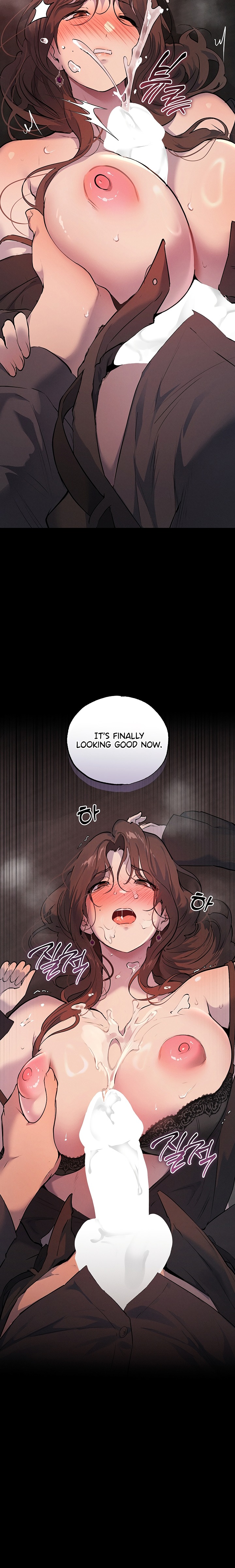 First-Class Seat to the Abyss Chapter 3 - Page 42