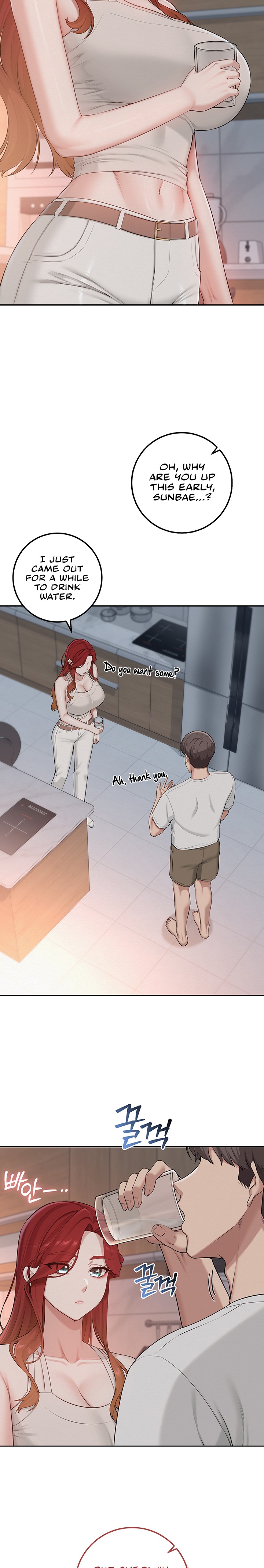 My Lewd College Friends Chapter 66 - Page 17
