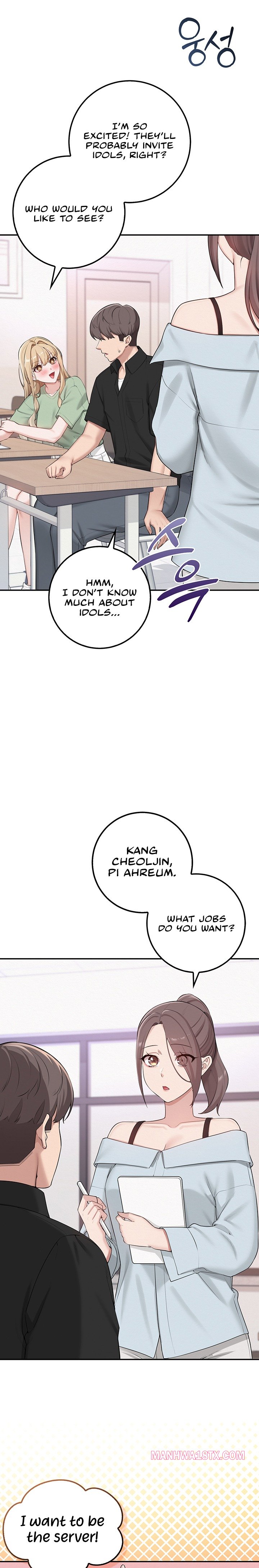 My Lewd College Friends Chapter 67 - Page 22