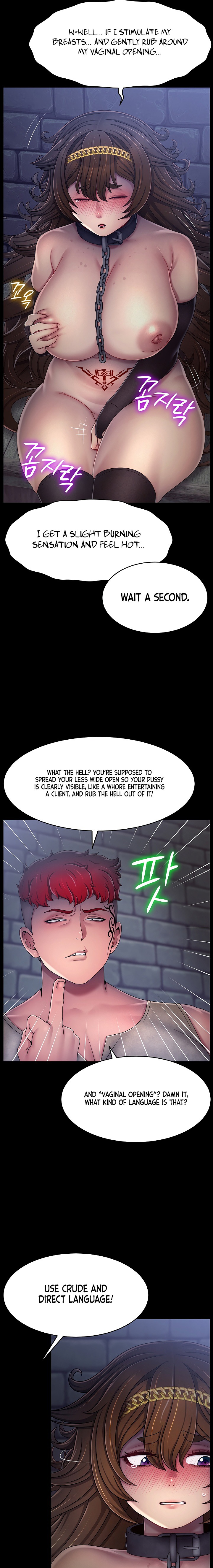 Ero: The Princess Submits Chapter 39 - Page 16