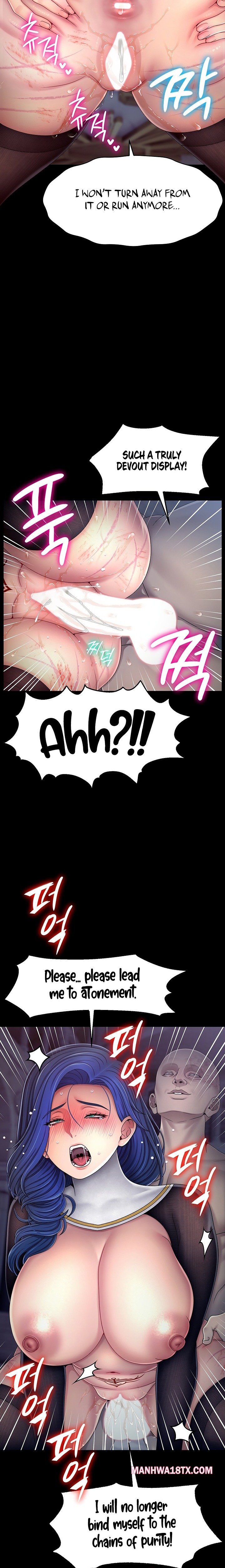 Ero: The Princess Submits Chapter 39 - Page 2