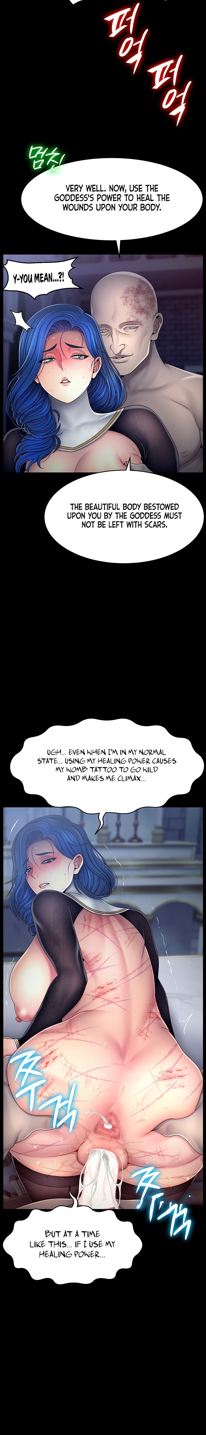 Ero: The Princess Submits Chapter 39 - Page 3