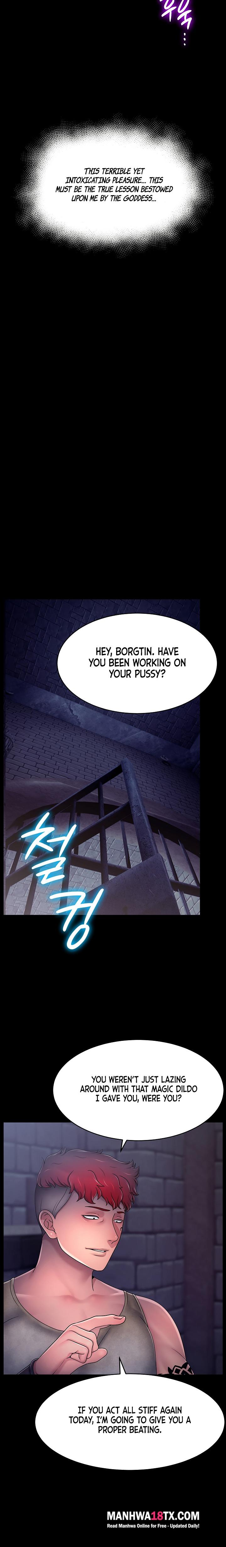 Ero: The Princess Submits Chapter 39 - Page 8