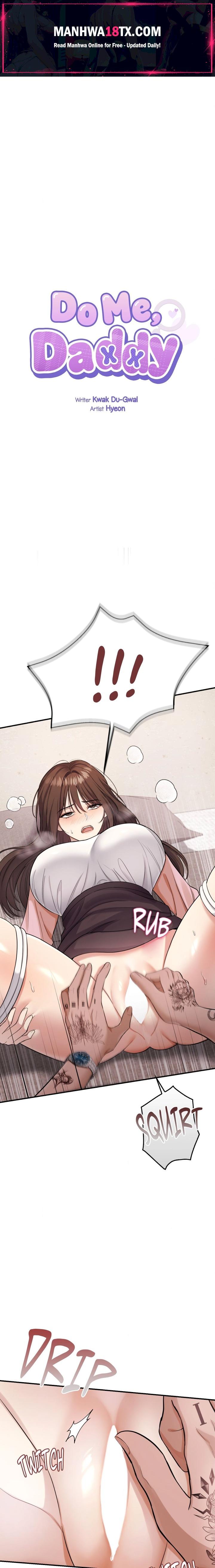 Do Me, Daddy Chapter 3 - Page 1