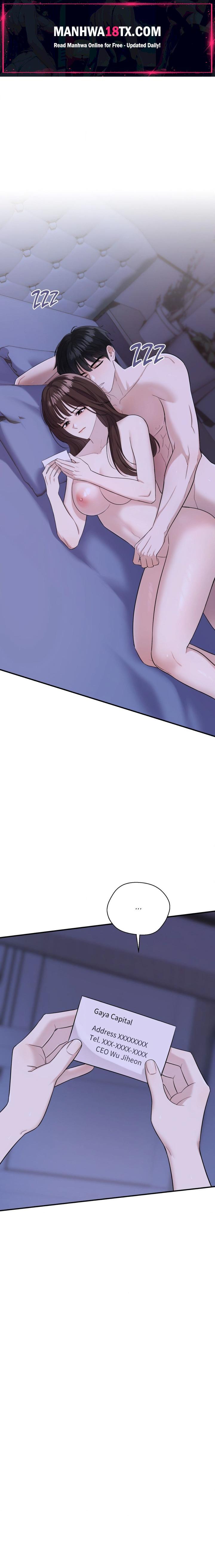 Do Me, Daddy Chapter 6 - Page 1