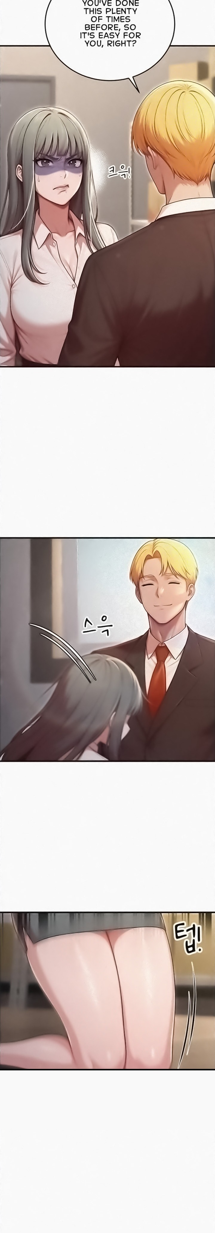 The Sex-Twitter Guy Joined My Company Chapter 2 - Page 0