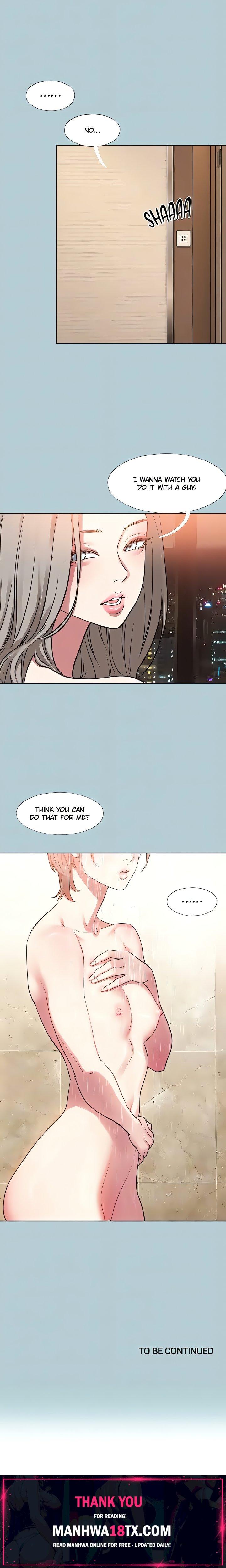 Not Interested Chapter 52 - Page 15