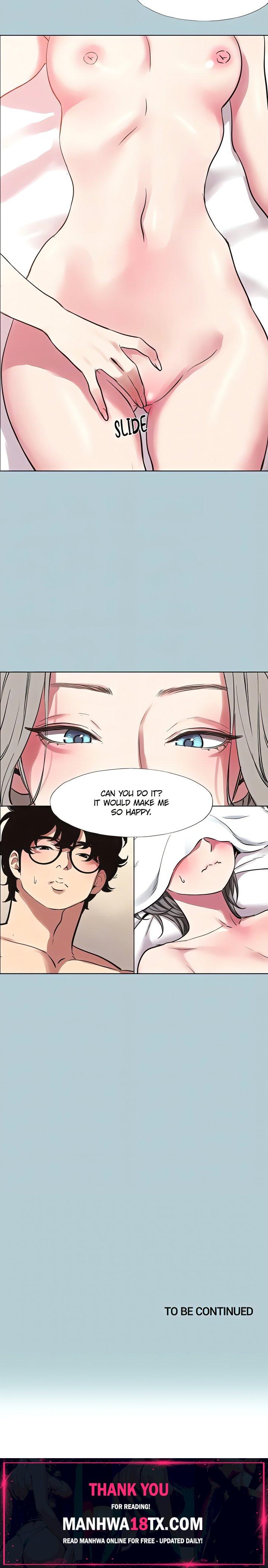 Not Interested Chapter 53 - Page 16