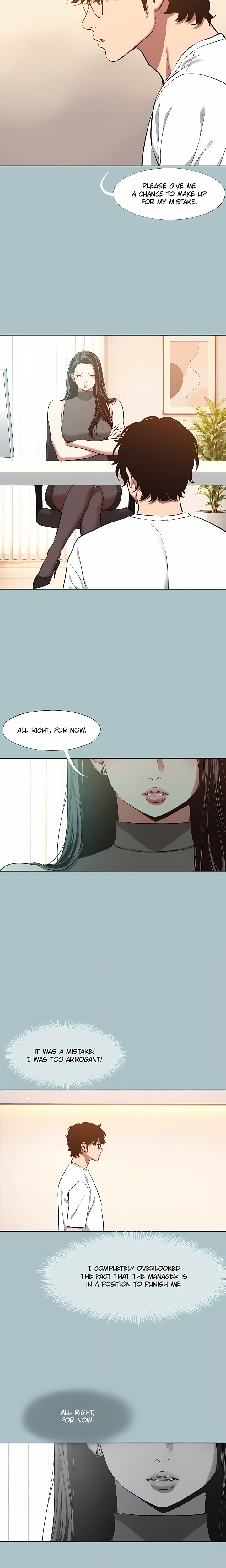 Not Interested Chapter 59 - Page 4