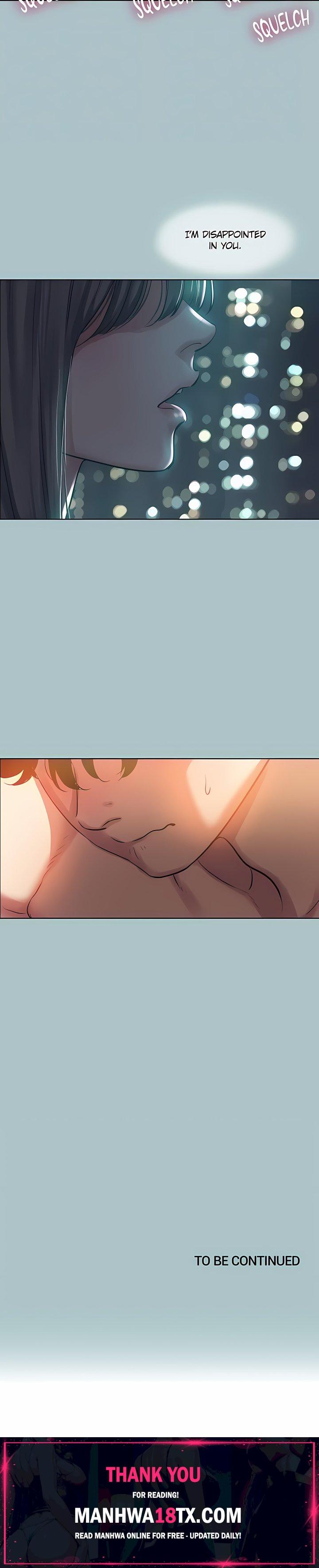 Not Interested Chapter 62 - Page 16