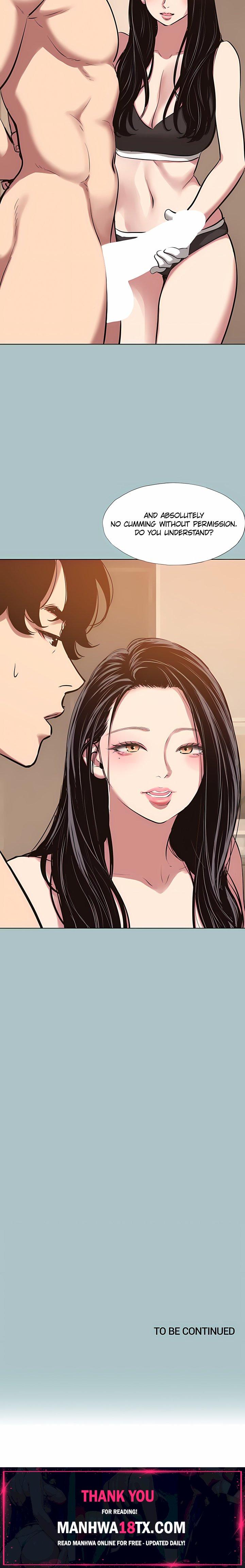 Not Interested Chapter 64 - Page 17