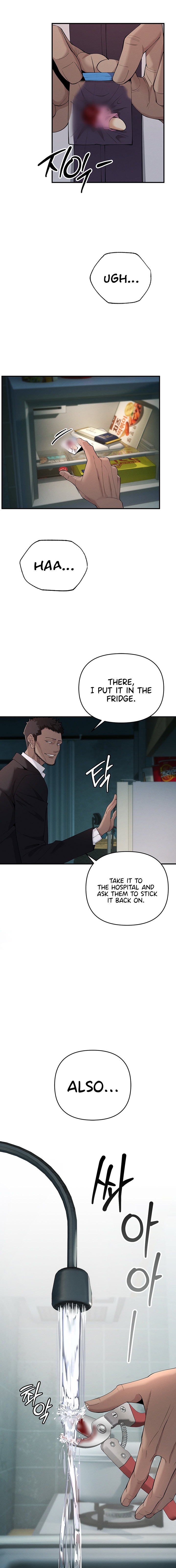 Greed Game Chapter 3 - Page 11