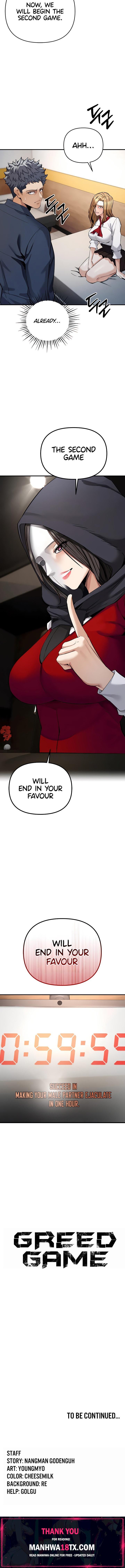 Greed Game Chapter 6 - Page 20