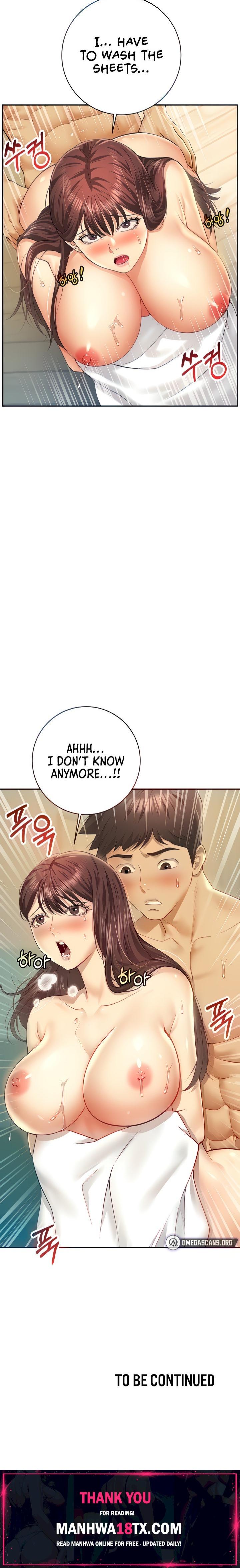 Like and Subscribe Chapter 11 - Page 32