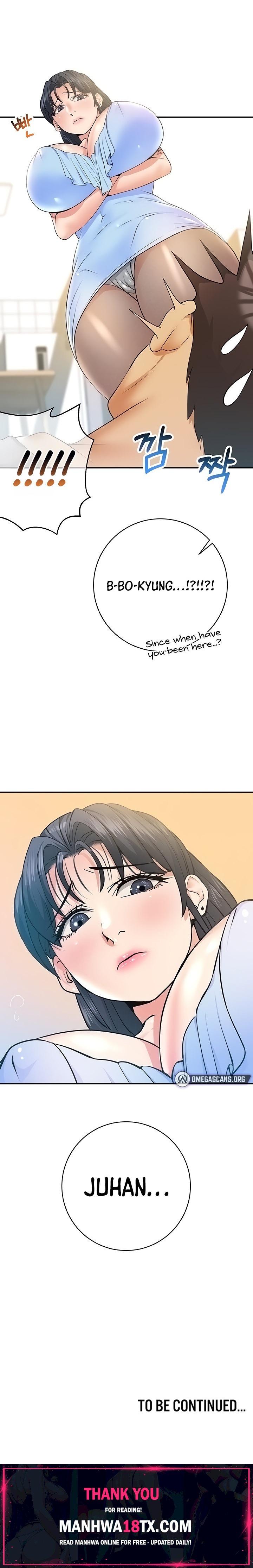 Like and Subscribe Chapter 22 - Page 30