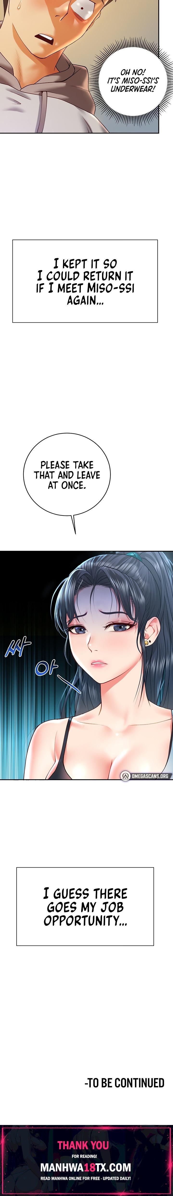 Like and Subscribe Chapter 5 - Page 30