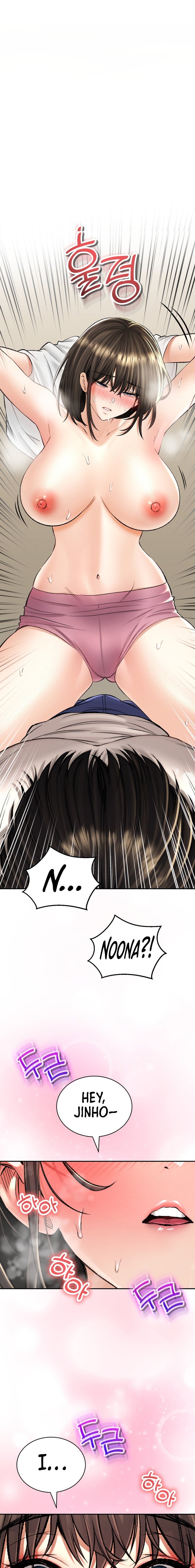 Herbal Love Story Chapter 34 - Page 1