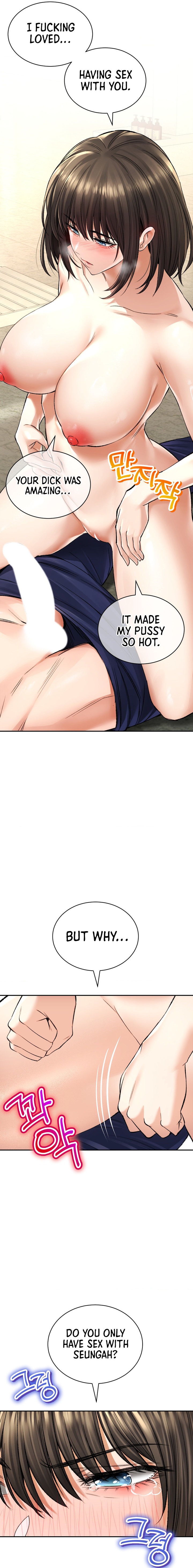 Herbal Love Story Chapter 34 - Page 11
