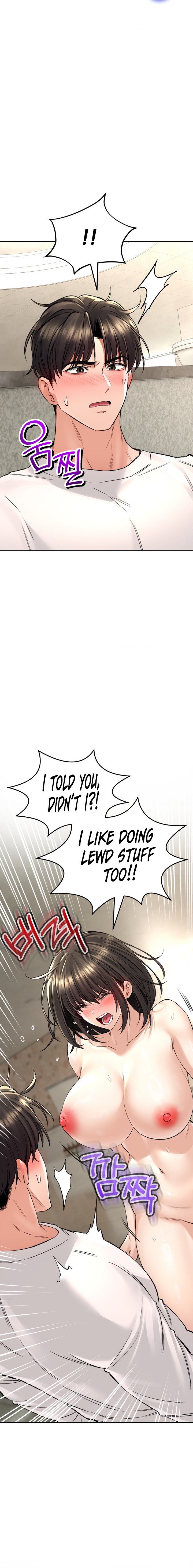 Herbal Love Story Chapter 34 - Page 12