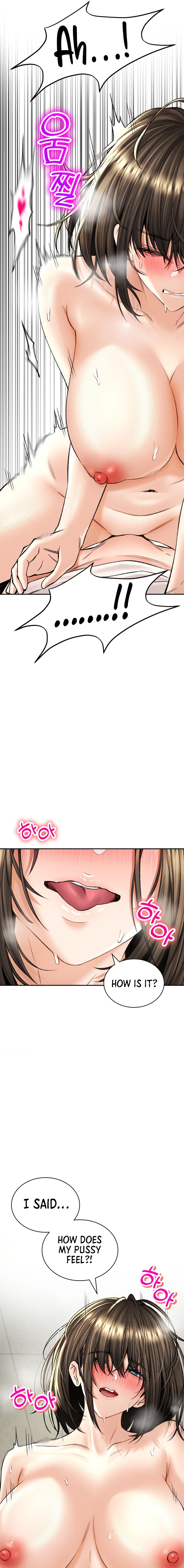 Herbal Love Story Chapter 34 - Page 17