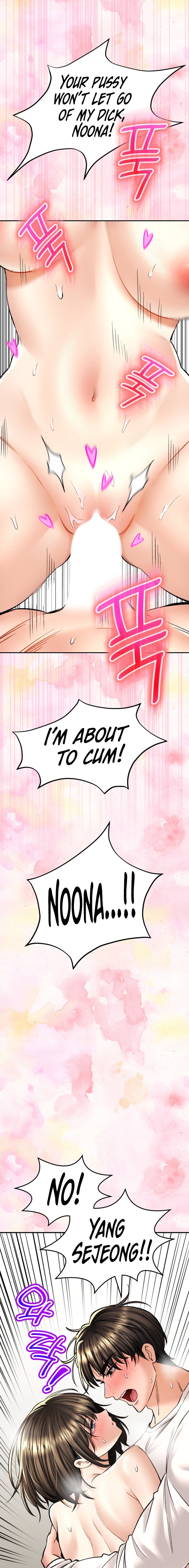 Herbal Love Story Chapter 34 - Page 21
