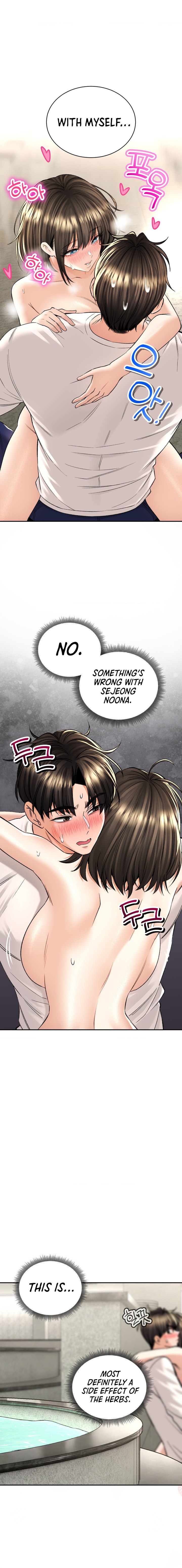 Herbal Love Story Chapter 34 - Page 5