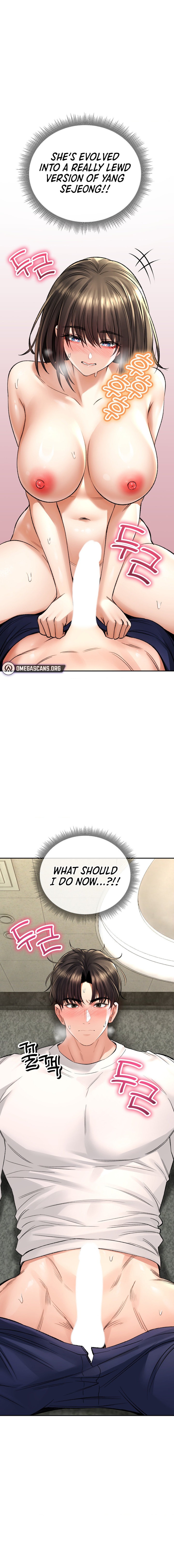 Herbal Love Story Chapter 34 - Page 9