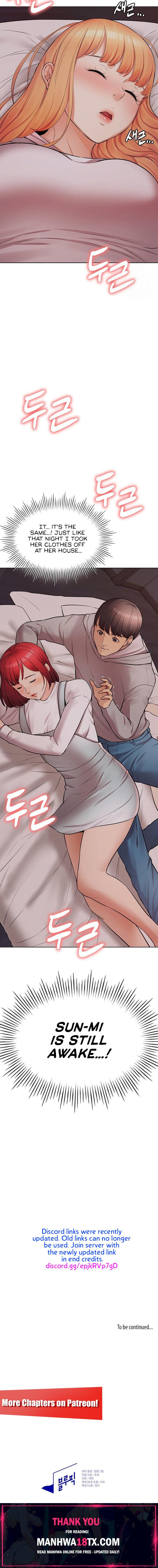 The Girls I Couldn’t Date Before Chapter 14 - Page 17
