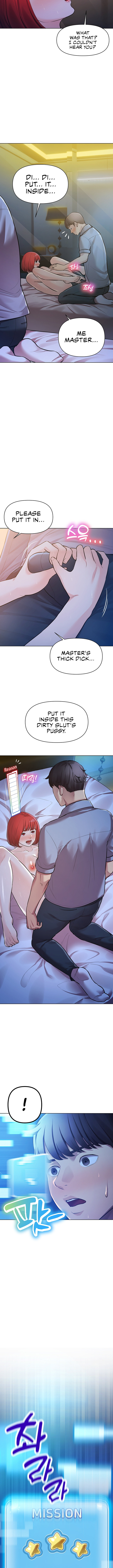 The Girls I Couldn’t Date Before Chapter 27 - Page 5