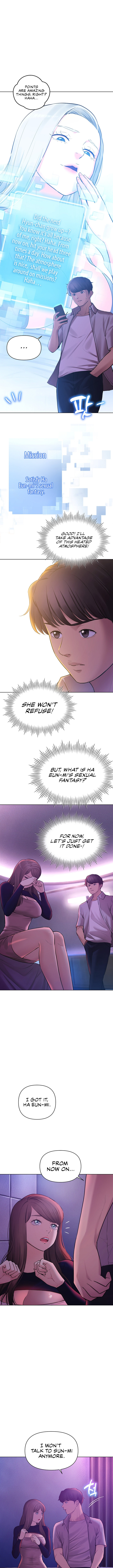 The Girls I Couldn’t Date Before Chapter 32 - Page 4