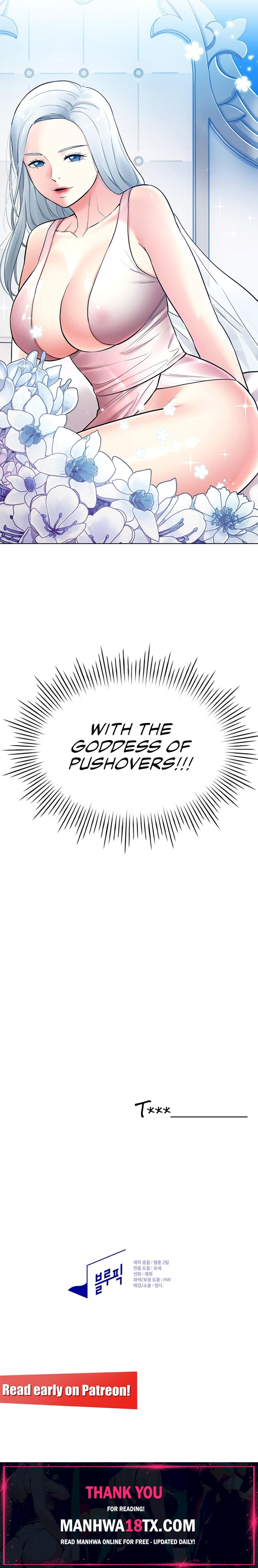 The Girls I Couldn’t Date Before Chapter 37 - Page 17