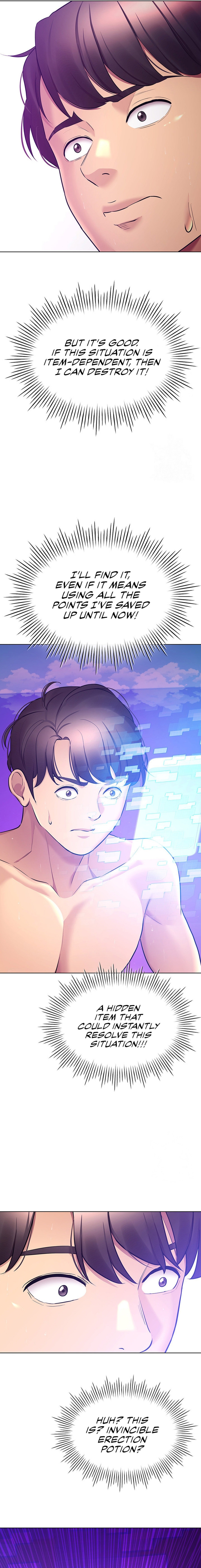 The Girls I Couldn’t Date Before Chapter 39 - Page 22