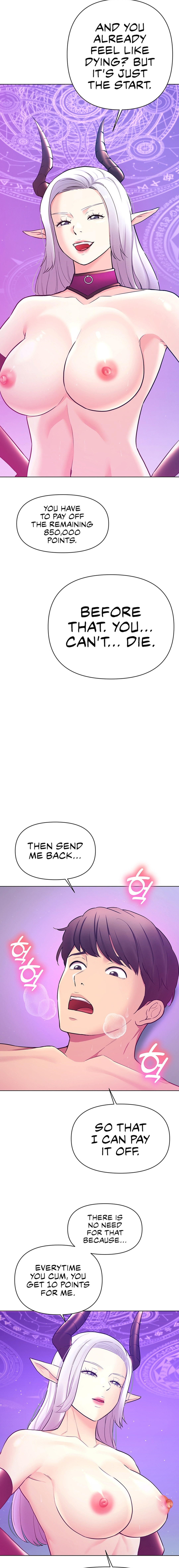 The Girls I Couldn’t Date Before Chapter 39 - Page 6