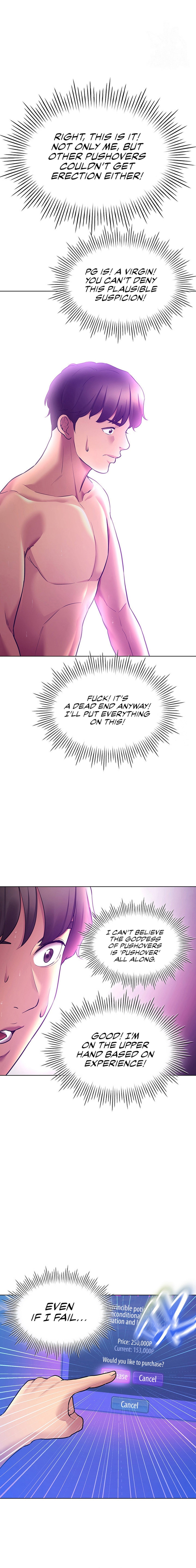 The Girls I Couldn’t Date Before Chapter 40 - Page 1