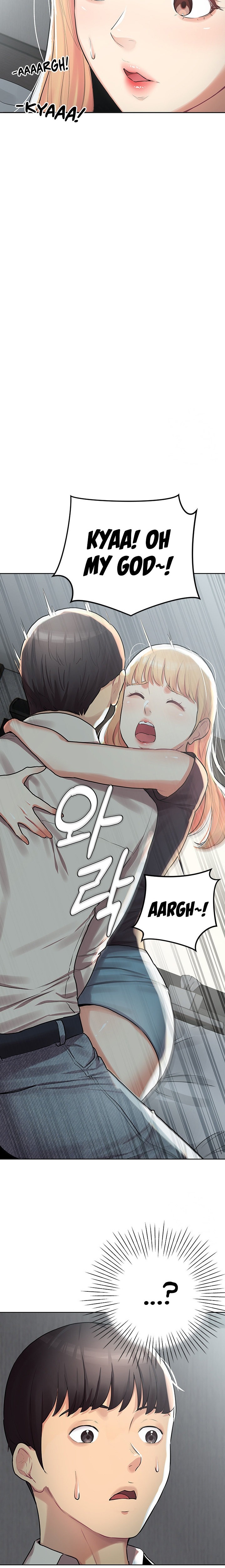 The Girls I Couldn’t Date Before Chapter 6 - Page 13