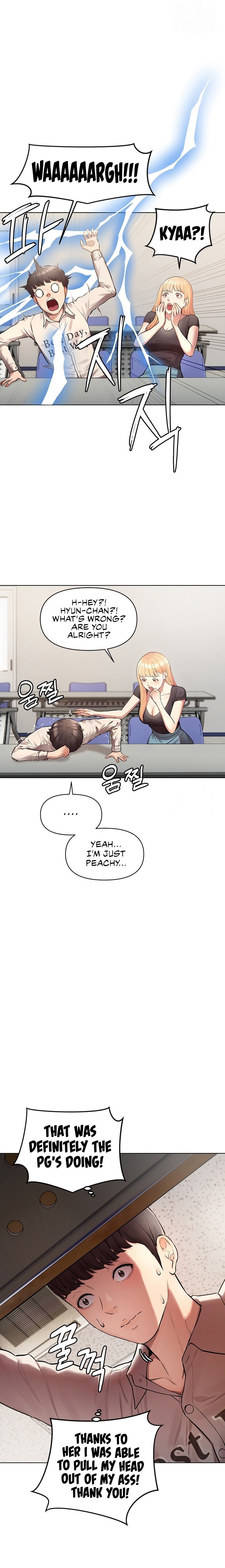 The Girls I Couldn’t Date Before Chapter 6 - Page 2