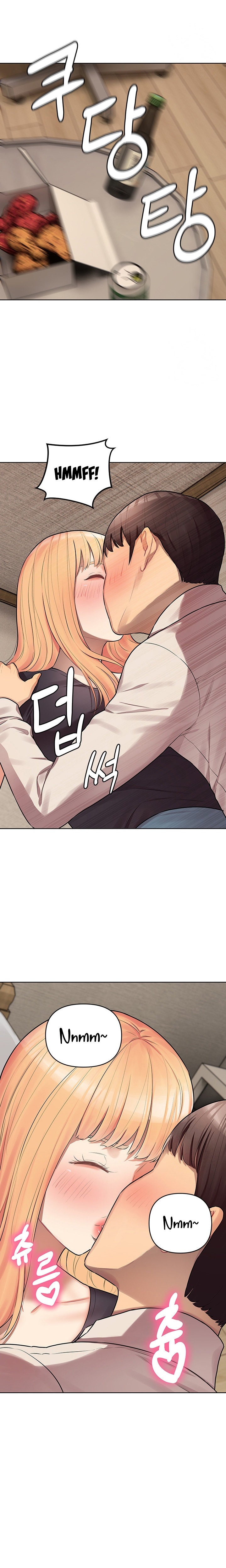 The Girls I Couldn’t Date Before Chapter 7 - Page 5