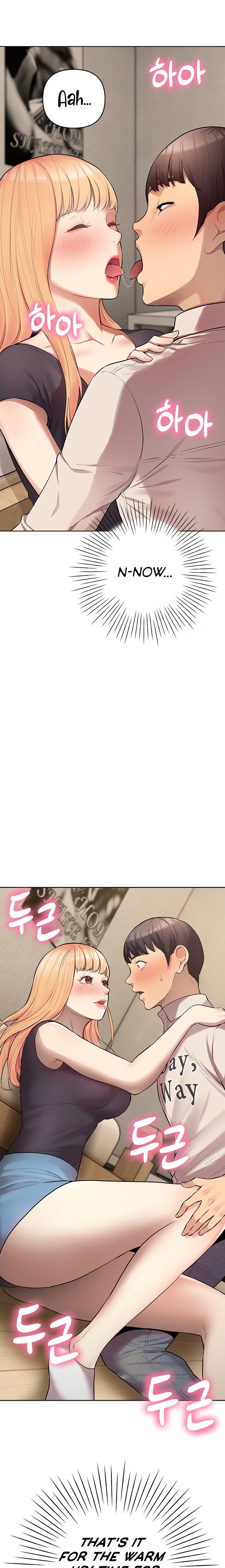 The Girls I Couldn’t Date Before Chapter 7 - Page 6