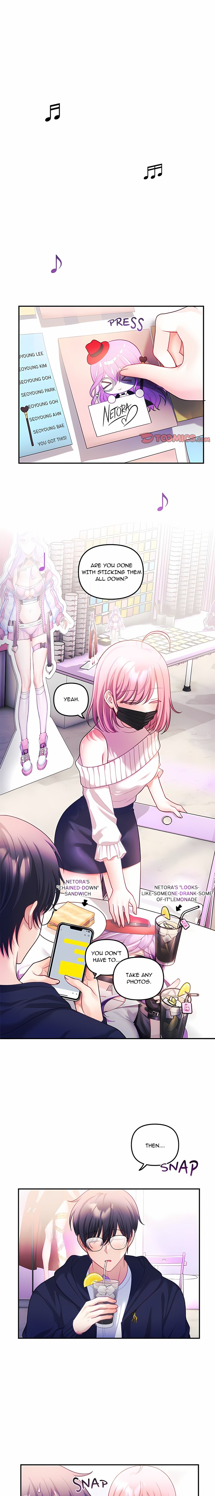 My Wife is a VTuber Chapter 31 - Page 1