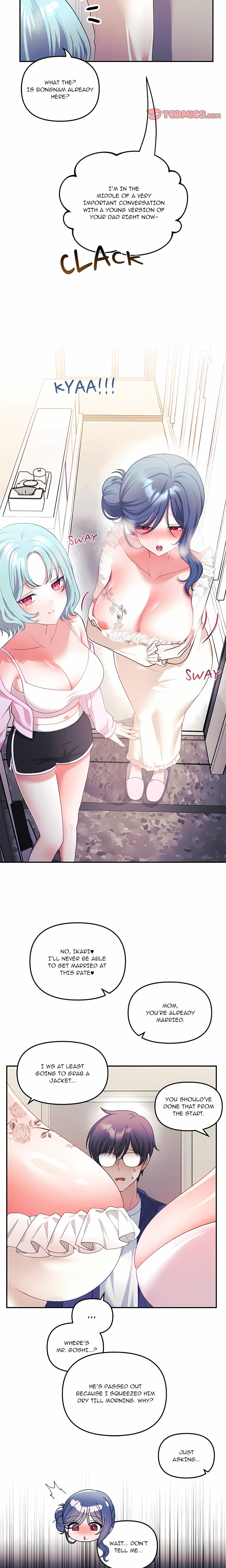 My Wife is a VTuber Chapter 32 - Page 3