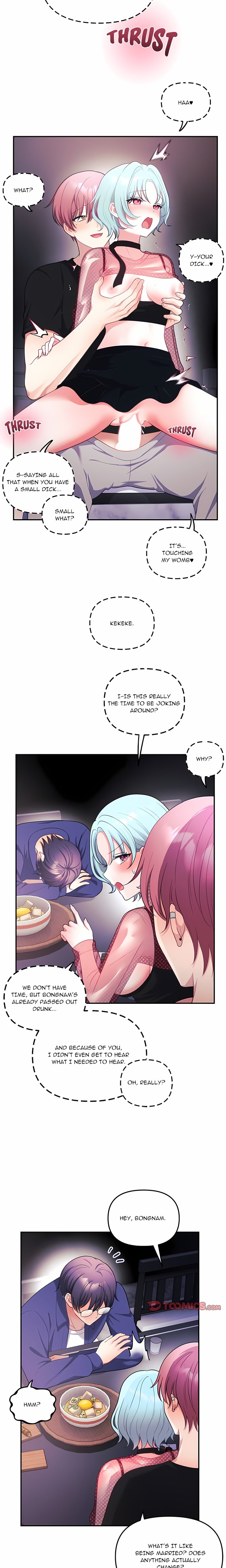 My Wife is a VTuber Chapter 33 - Page 14