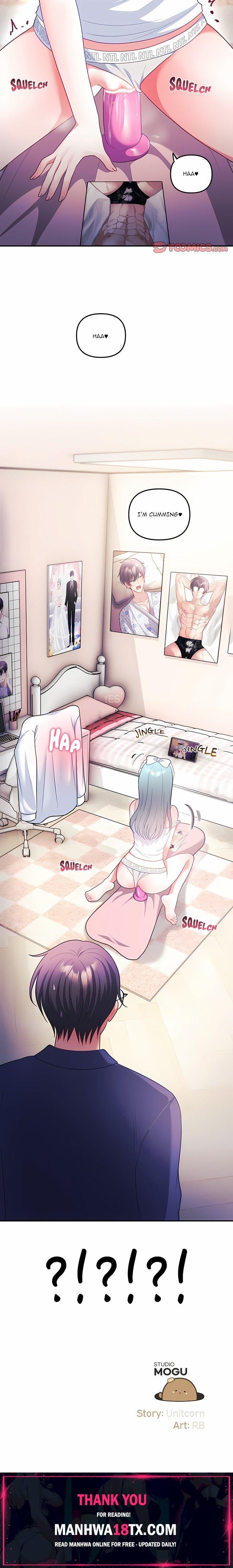 My Wife is a VTuber Chapter 33 - Page 27