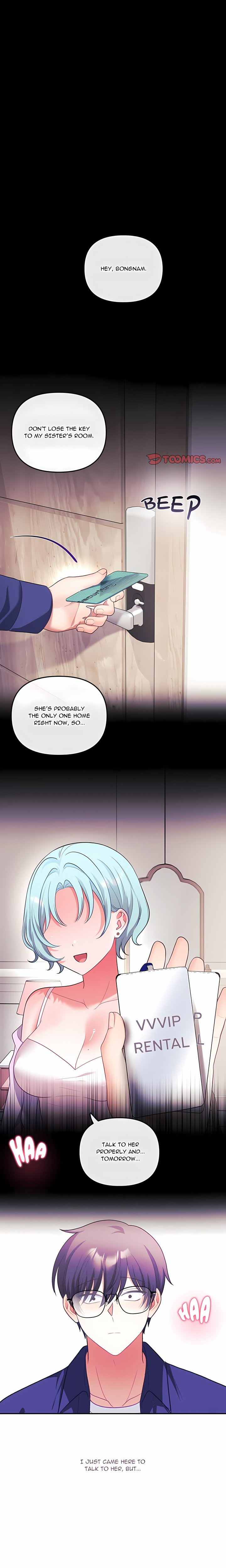 My Wife is a VTuber Chapter 34 - Page 1