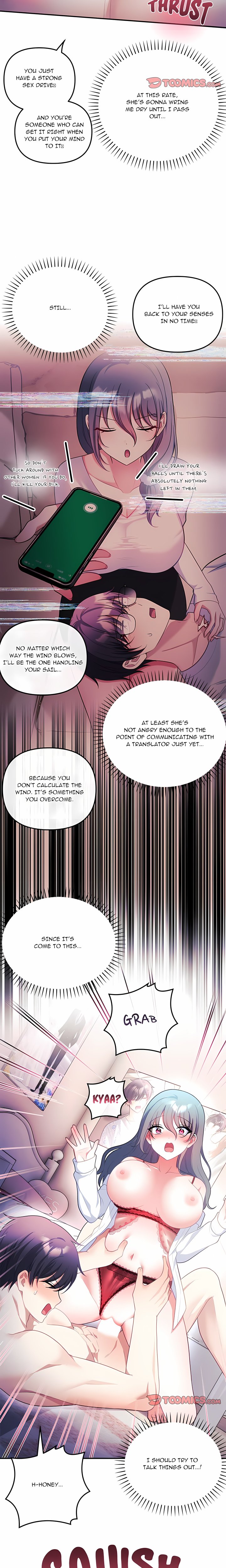 My Wife is a VTuber Chapter 35 - Page 18