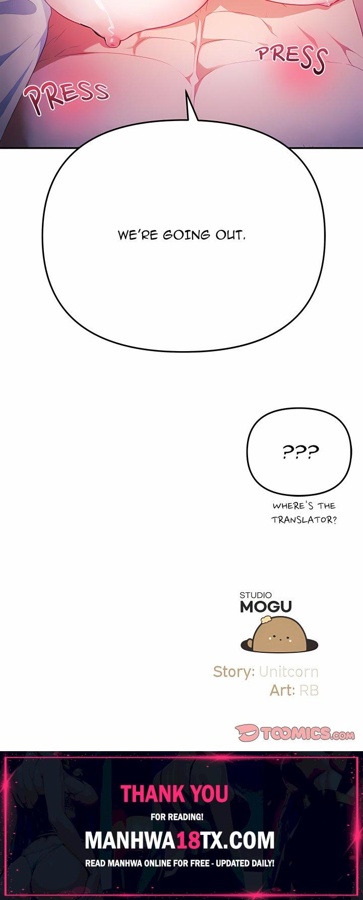 My Wife is a VTuber Chapter 35 - Page 21