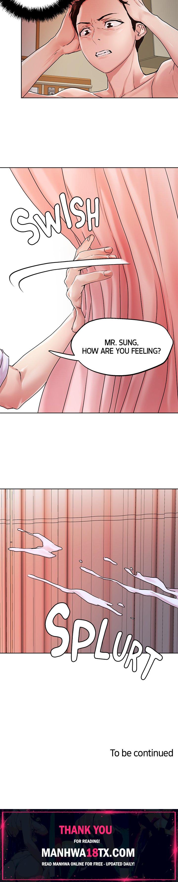 King of the Night Chapter 36 - Page 15