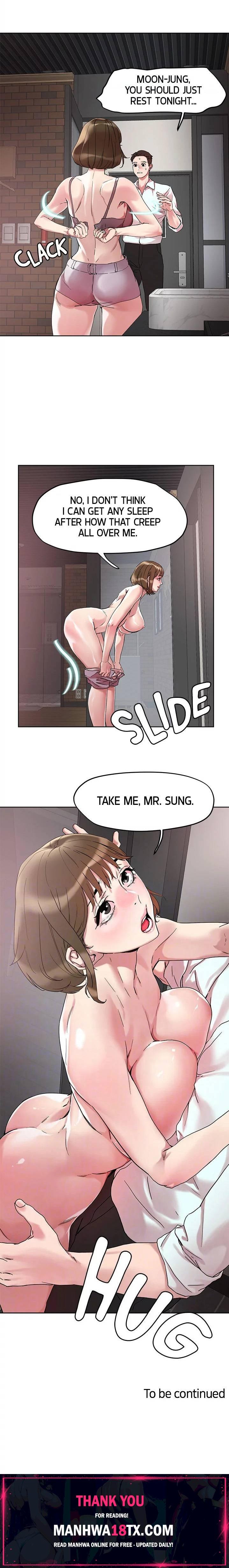 King of the Night Chapter 49 - Page 15