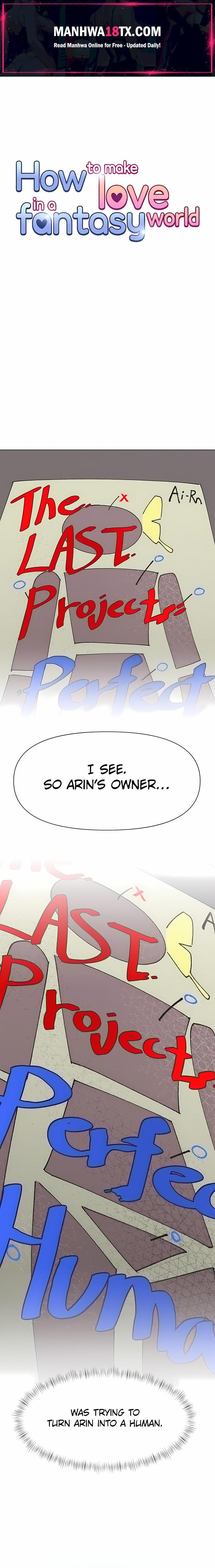 How to Make Love in a Fantasy World Chapter 51 - Page 1