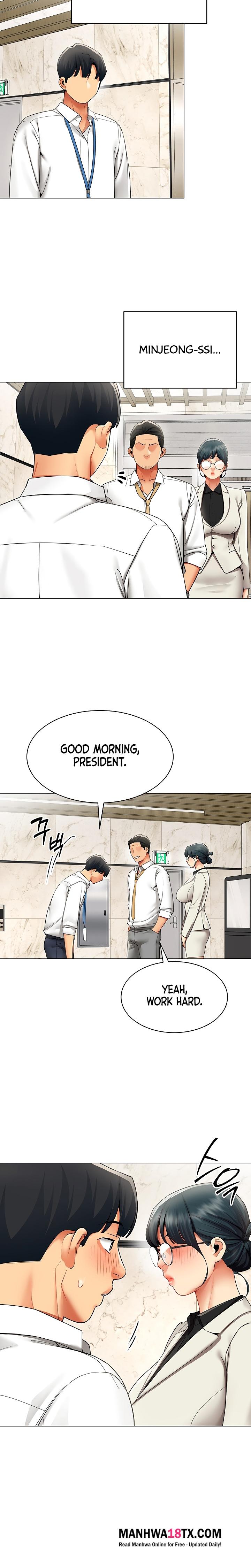 Performance (Sex) Report Chapter 49 - Page 17