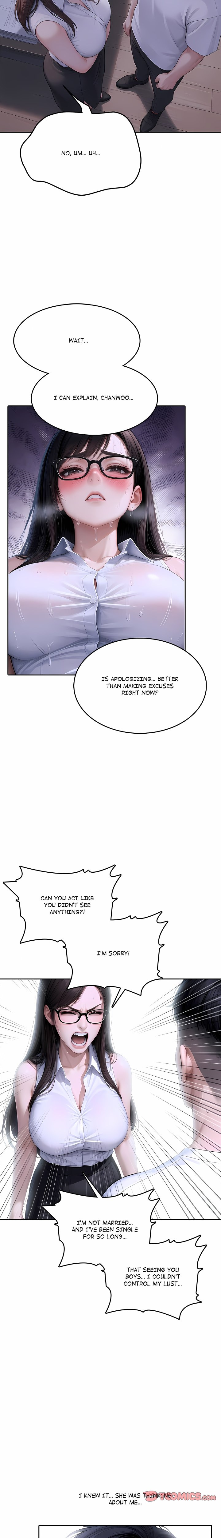 Her Naughty Habit Chapter 2 - Page 7